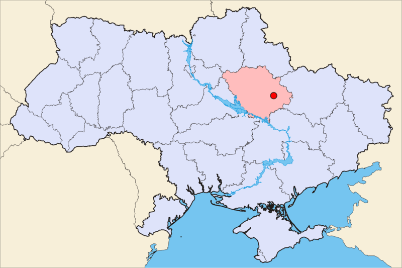 شهرپولتاو اوکراین