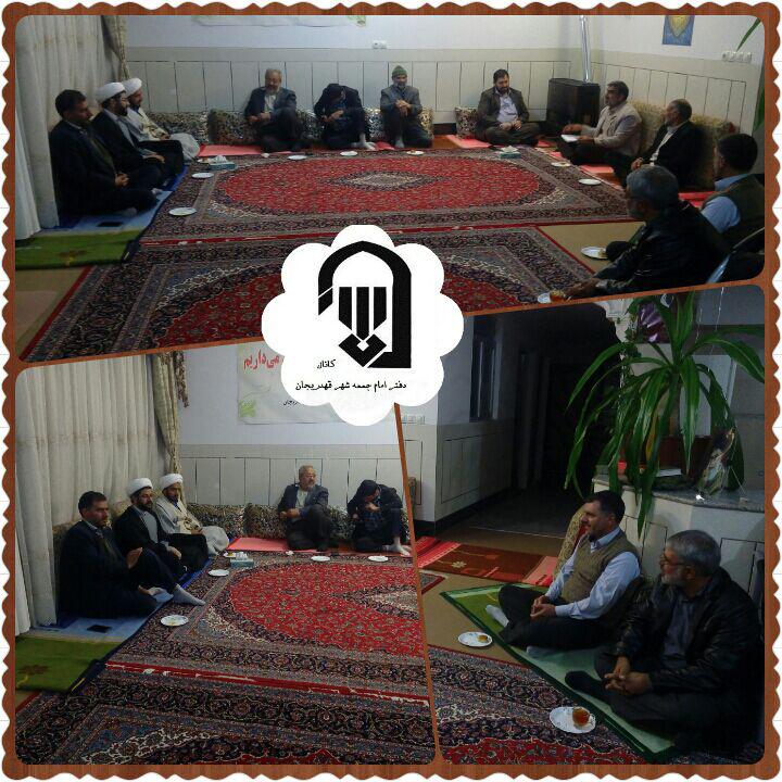 جلسه ستاد نماز جمعه در دفتر با حضور امام جمعه محترم شهر قهدریجان