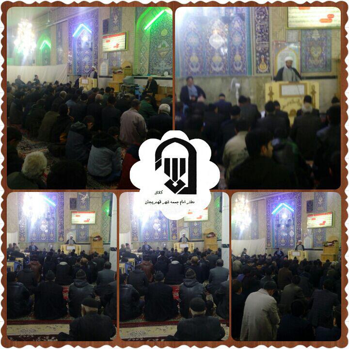 حضور و سخنرانی امام جمعه محترم شهر قهدریجان در مسجد شهید بهشتی