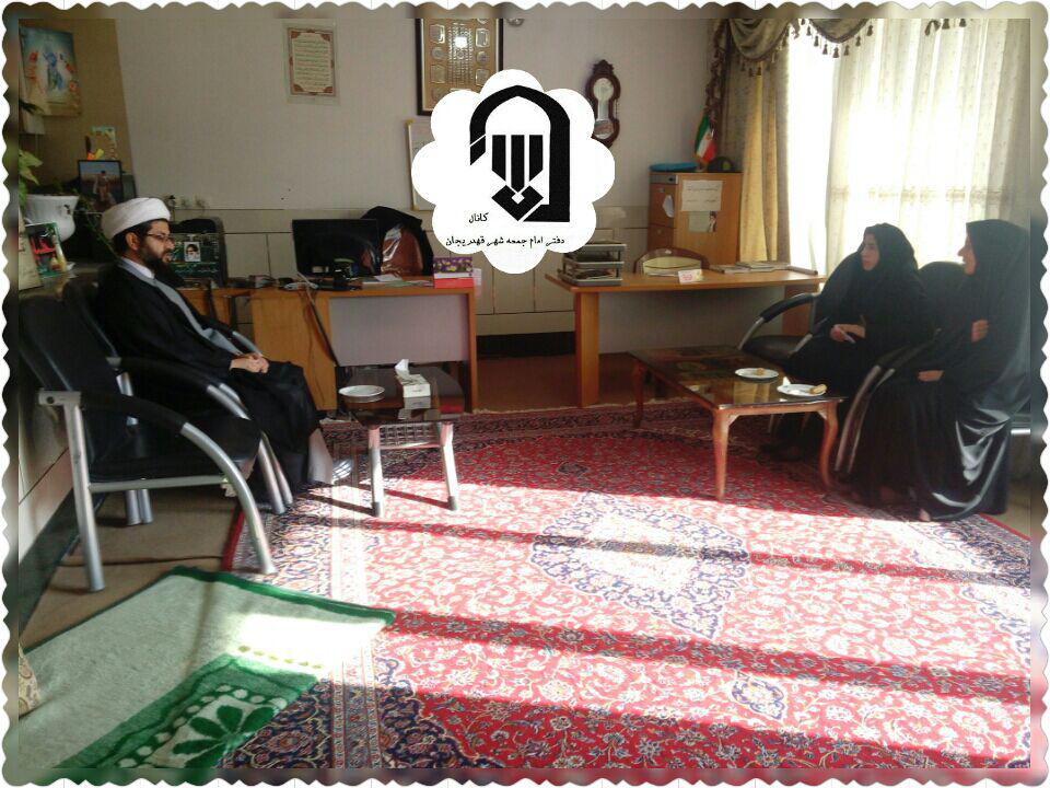 جلسه امام جمعه محترم شهر قهدریجان با تعدادی از فعالان نهضت سواد فردوسی قهدریجان