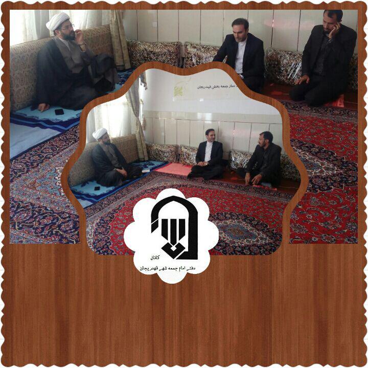 حضور شهردار شهر قهدریجان در دفتر و جلسه با امام جمعه محترم شهر قهدریجان