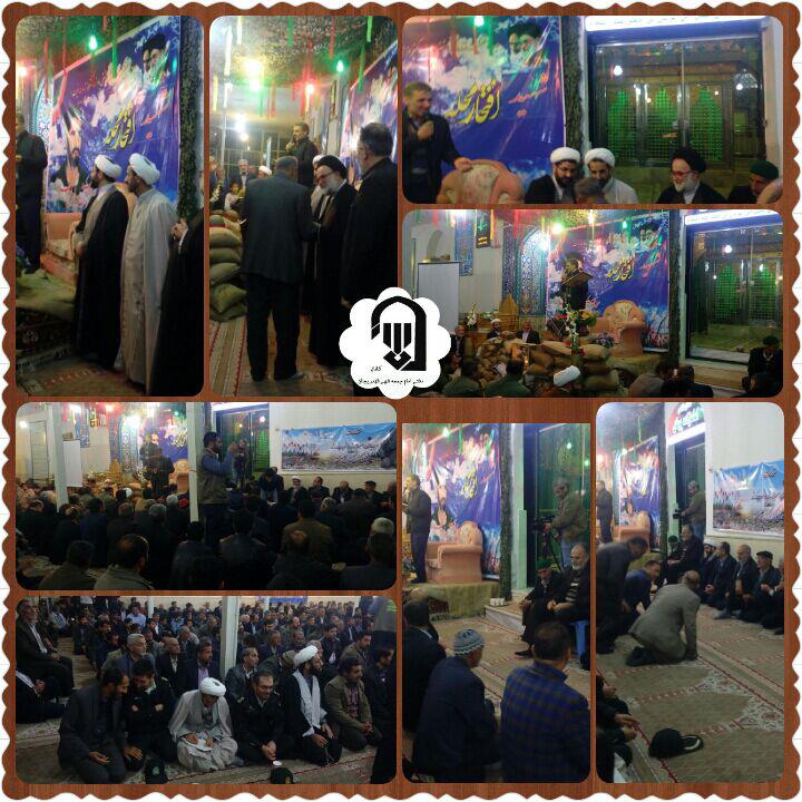 حضور امام جمعه محترم شهر قهدریجان در مراسم شهید ابروی محله مسجد رضوان شهر زازران