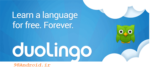 دانلود Duolingo - اپلیکیشن یادگیری زبان خارجی برای اندروید