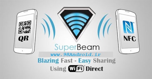 دانلود SuperBeam | WiFi Direct Share - اشتراک گذاری فایل ها با وای فای در اندروید