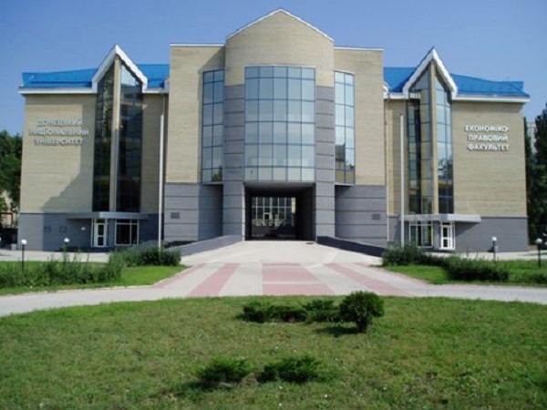 دانشگاه پزشکی دانتسک اوکراین