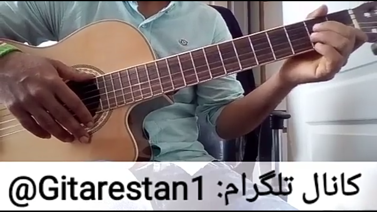  ویدیوی اجرای ملودی سلطان قلب ها + تبلچر