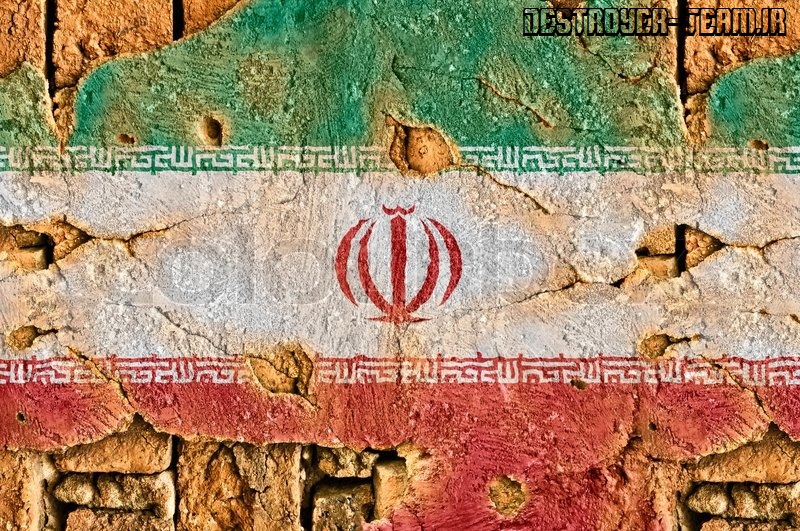 دانلود صفحه زمینه پرچم ایران برای کانتر سورس
