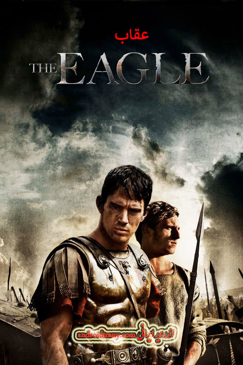 دانلود فیلم عقاب دوبله فارسی The Eagle 2011