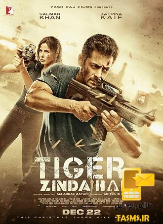 دانلود فیلم تایگر 2 Tiger Zinda Hai 2017