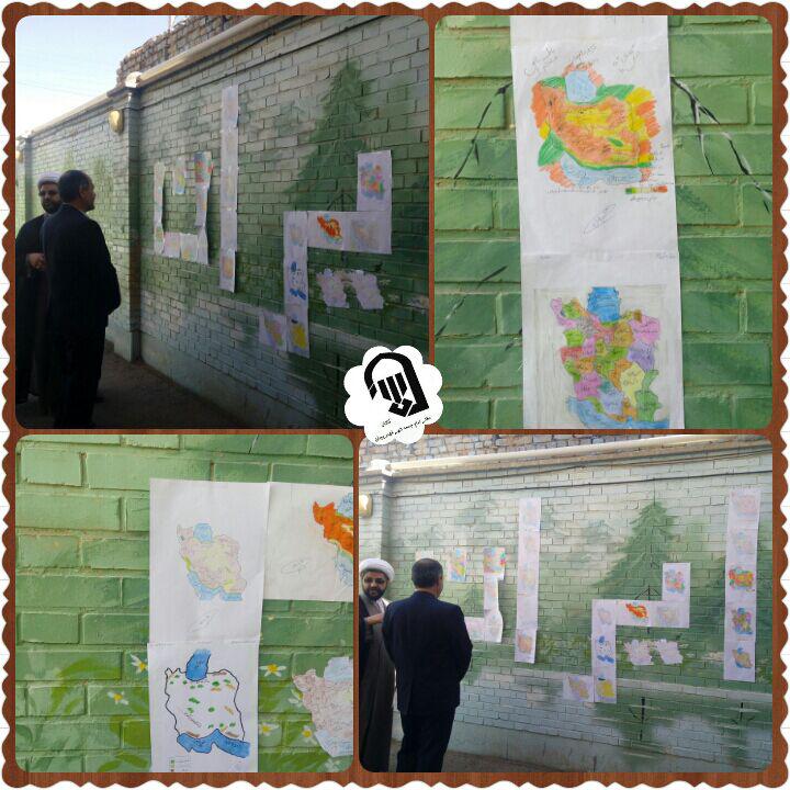 نقاشی تعدادی از دانش اموزان از نقشه ایران به صورت حفظی و بازدید امام جمعه محترم شهر قهدریجان و بخشد
