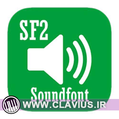 دانلود رایگان پک گیتار (Soundfonts (Sf2