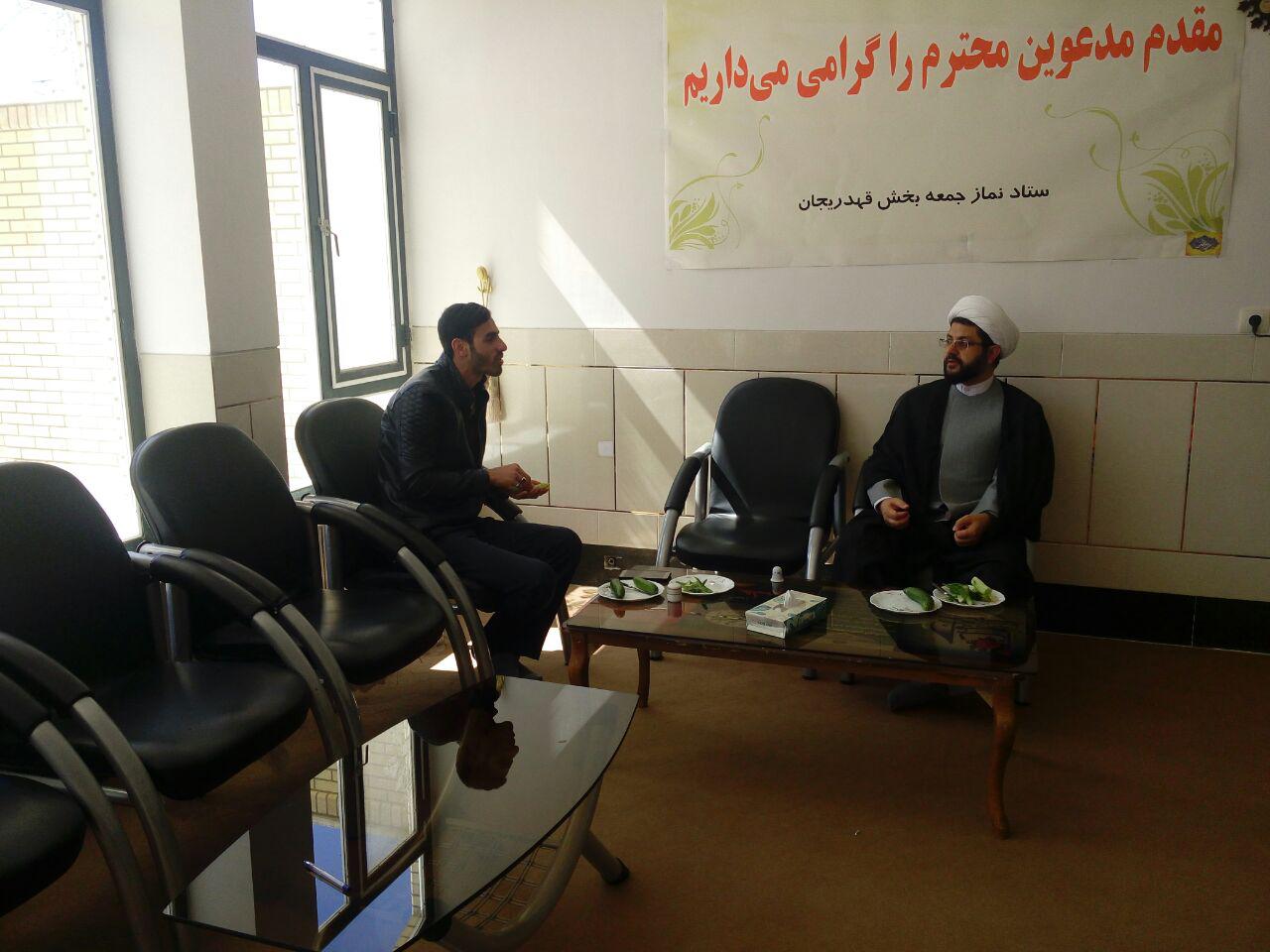دیدار مسئول گروه فرهنگی صابرین با امام جمعه محترم شهر قهدریجان در دفتر