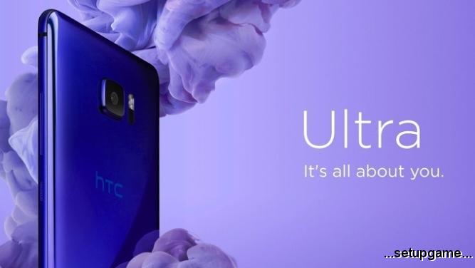 عرضه بروزرسانی اندروید ۸.۰ اوریو برای HTC U Ultra