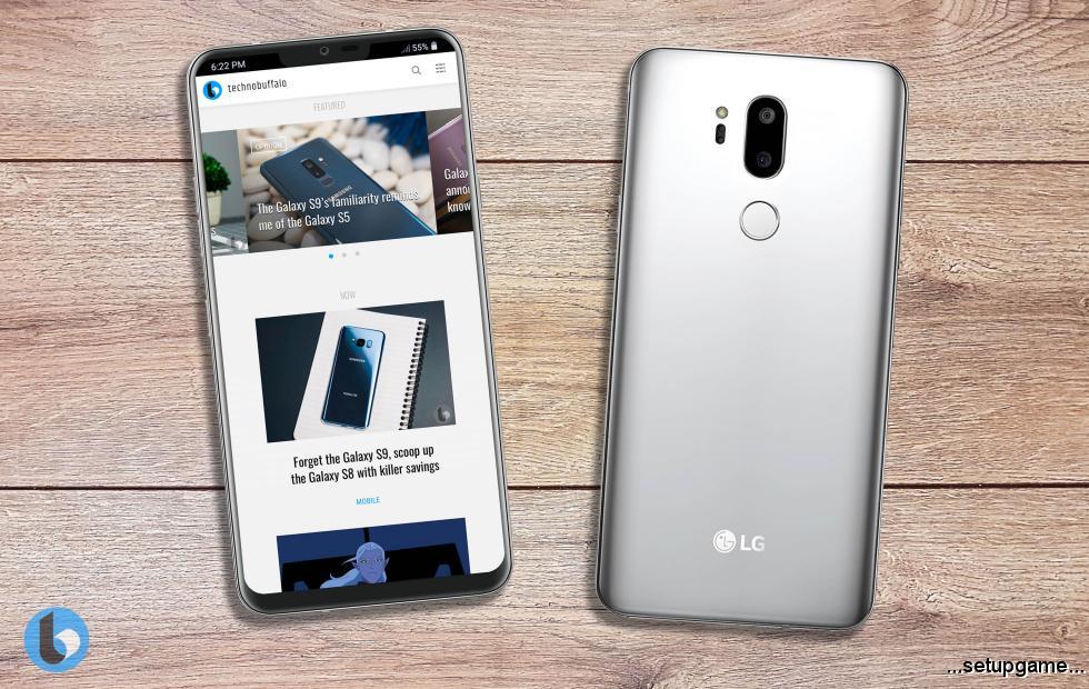 مشخصات، قیمت و زمان عرضه LG G7 مشخص شد