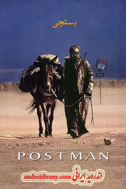 دانلود فیلم پستچی دوبله فارسی The Postman 1997