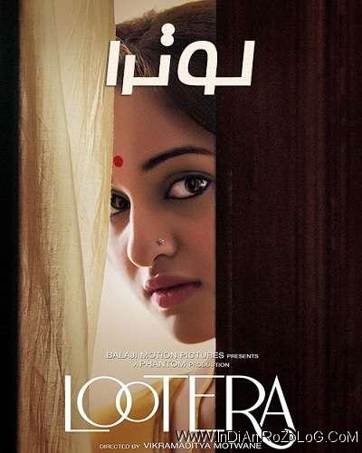 دانلود فیلم هندی لوترا Lootera 2013 با دوبله فارسی