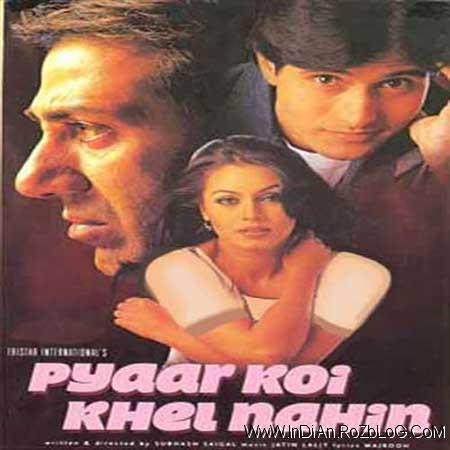 دانلود فیلم هندی عشق بازی نیست Pyaar Koi Khel Nahin 1999 با دوبله فارسی