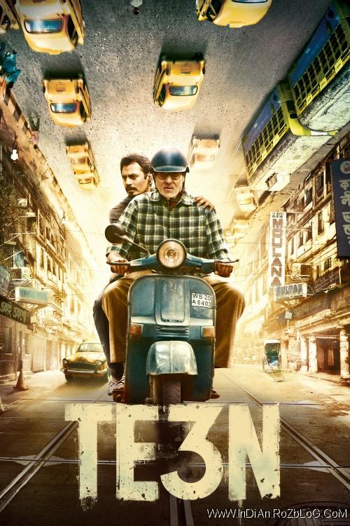 دانلود فیلم هندی سه Te3n 2016 با دوبله فارسی