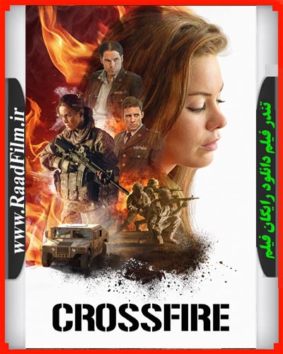  دانلود فیلم Crossfire 2016