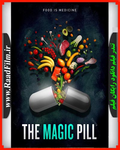 دانلود فیلم The Magic Pill 2017