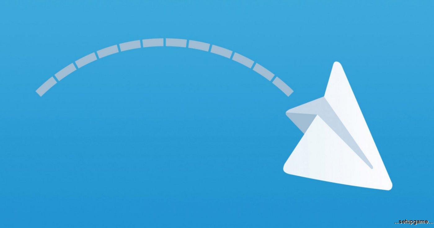 کند شدن تلگرام به دستور مرکز ملی فضای مجازی 