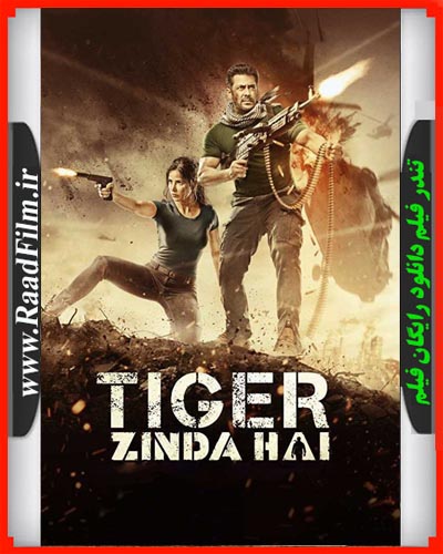دانلود فیلم Tiger Zinda Hai 2017