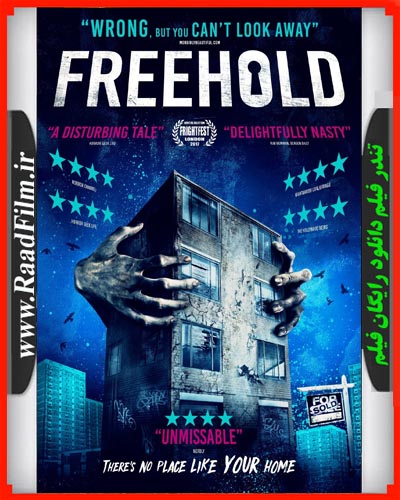 دانلود فیلم Freehold 2017