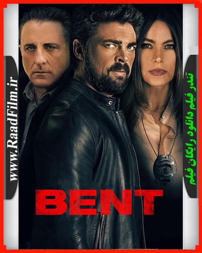 دانلود فیلم Bent 2018
