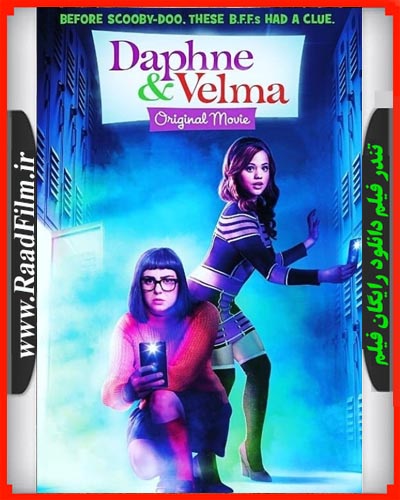 دانلود فیلم Daphne and Velma 2018