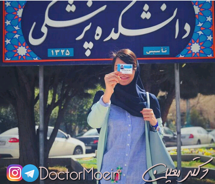 دانشکده پزشکی اصفهان - تیم مشاوره رسای دانش