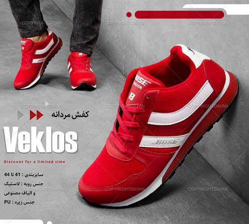 کفش مردانه Veklos (قرمز) و Adidas مدل Konelo (مشکی سفید)
