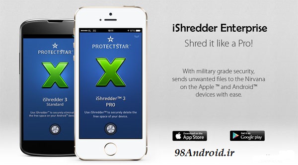 دانلود iShredder Enterprise - حذف دائمی اطلاعات اندروید