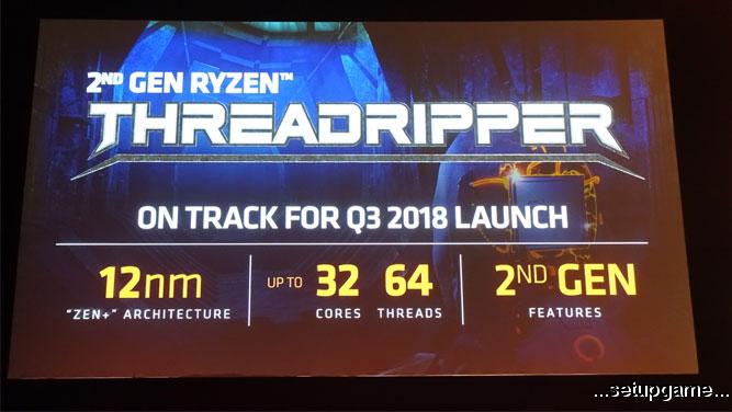 عملکرد خیره کننده پردازنده 32 هسته‌ای AMD Ryzen Threadripper 2990X در اولین بنچمارک ها 