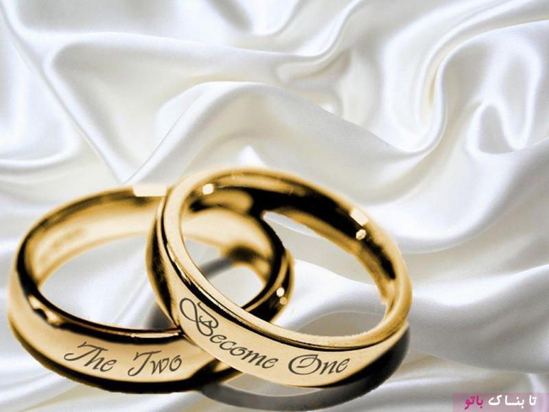 فلسفه و تاريخچه حلقه ازدواج