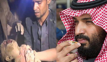 جنایت تازه غلام حلقه به گوش آمریکا و صهیونیست‌ها در یمن+فیلم 