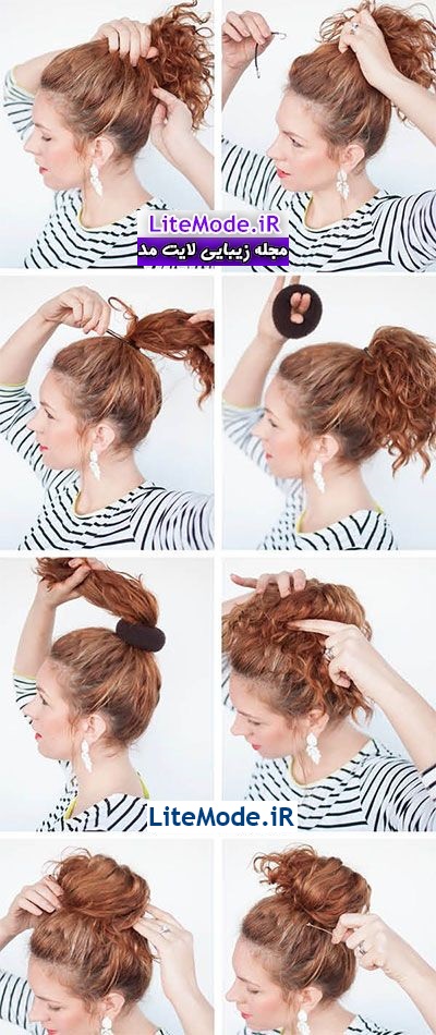آموزش تصویری جمع کردن مو با کش مو