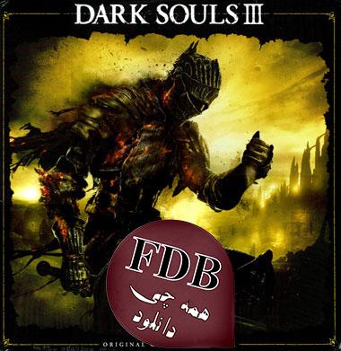 دانلود آلبوم موسیقی بازی Dark Souls III اثری از Yuka kitamura