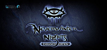 دانلود بازی Neverwinter Nights Enhanced Edition + Update v1.76 برای PC