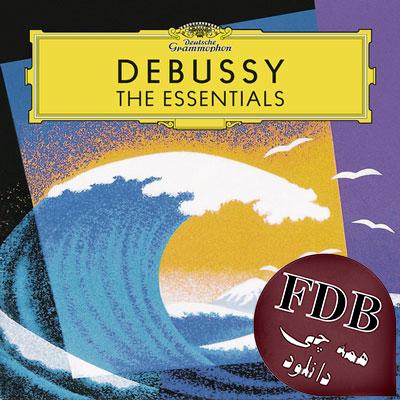 دانلود آلبوم موسیقی Debussy The Essentials اثری از VA