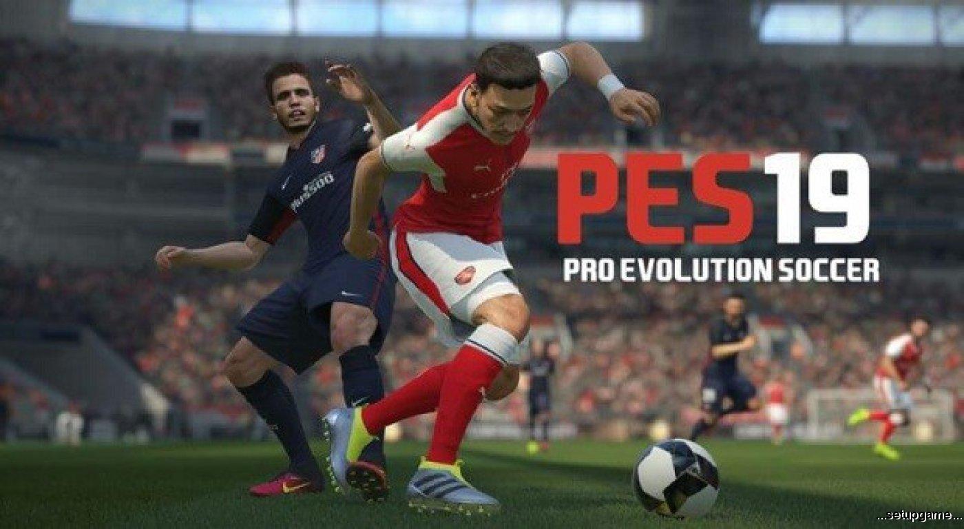 سیستم مورد نیاز بازی PES 2019 اعلام شد