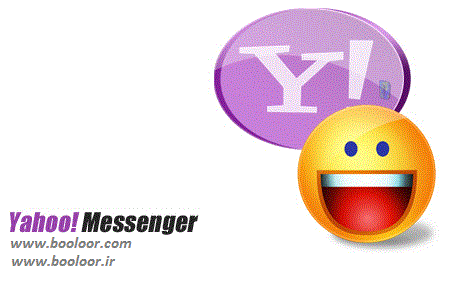 نسخه جدید و نهایی یاهو مسنجر Yahoo! Messenger 11.5.0.228 Final