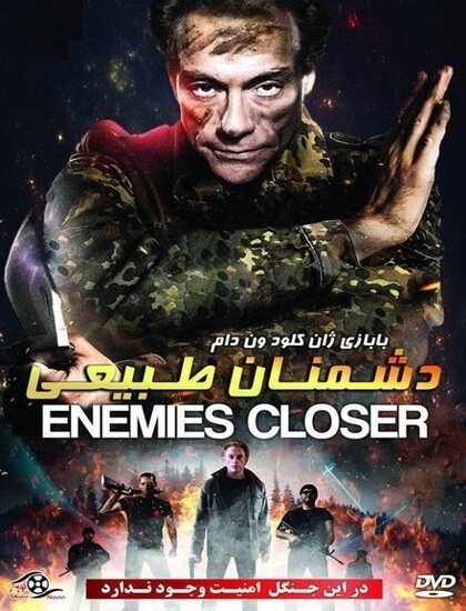 دانلود فیلم Enemies Closer 2013 دوبله فارسی
