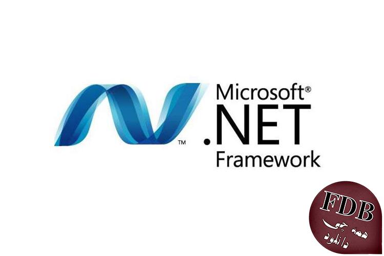 دانلود Microsoft .NET Framework 4.7.2 Final – دات نت فریمورک