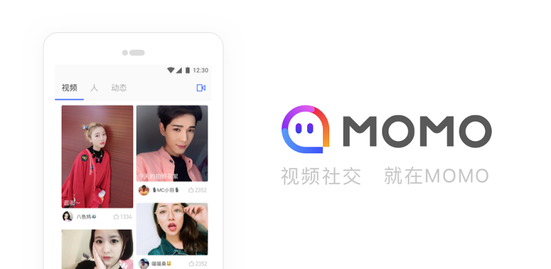 دانلود Momo - برنامه شبکه اجتماعی مومو برای اندروید