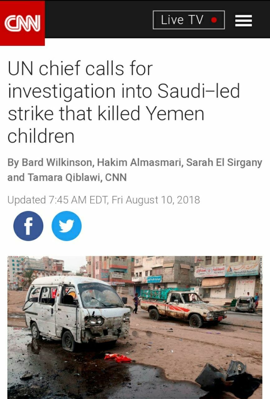 آمریکا و عربستان مسبب حمام خون در یمن