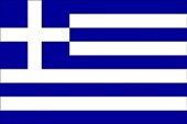 آشنایی با یونان 
