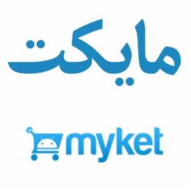 دانلود جدیدترین نسخه مایکت ــ Myket 6.7.2 نرم افزار مارکت ایرانی اندروید