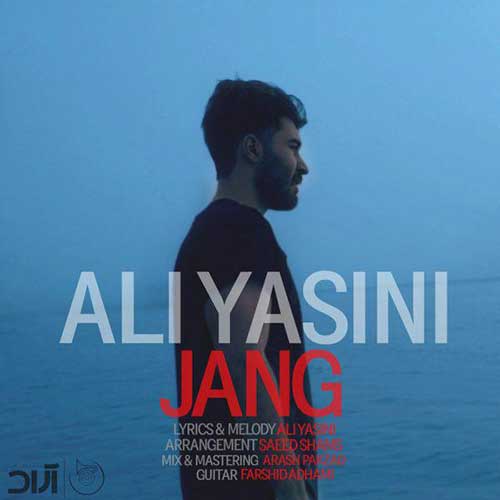 دانلود آهنگ جدید جنگ از علی یاسینی