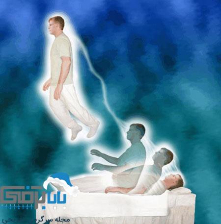 آیا هنگام خواب روح از بدن جدا می شود؟