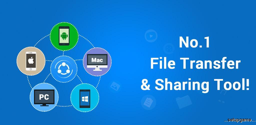 SHAREit 6.33.8 – دانلود برنامه شیریت اندروید – ارسال و دریافت سریع فایل!